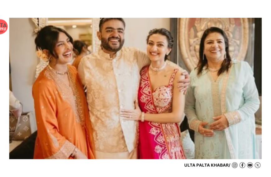 Priyanka Chopra’s Big Fat Indian Wedding Prep for Brother Siddharth—Malti Steals the Show!