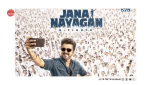 Thalapathy Vijay Gets ‘Y’ Security Cover Amid Jana…