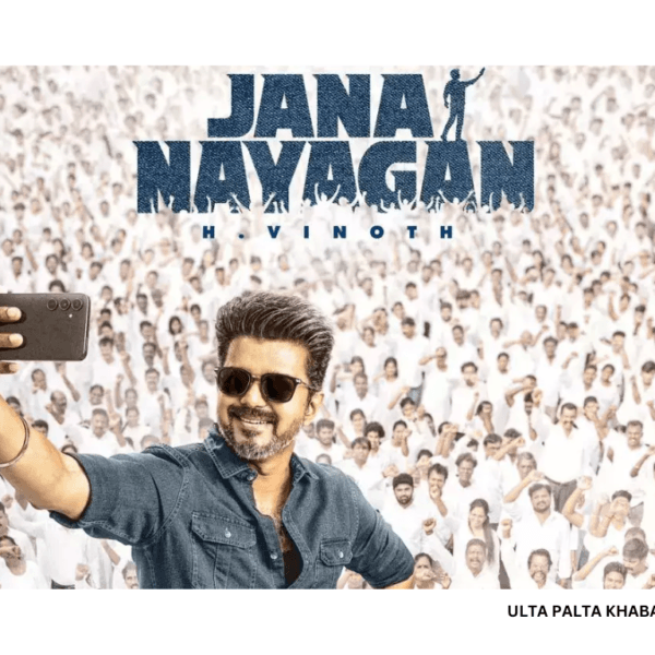 Thalapathy Vijay Gets ‘Y’ Security Cover Amid Jana…