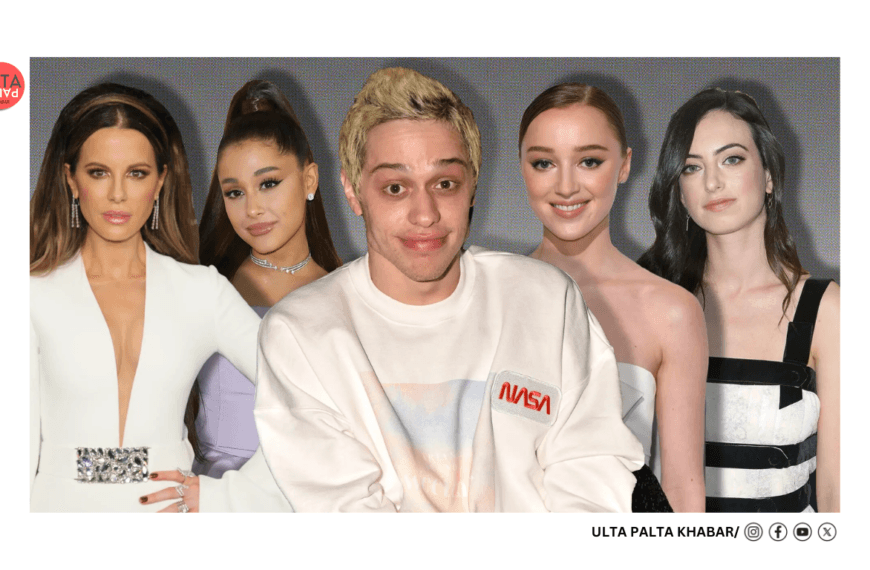 Pete Davidson Reveals the Type…