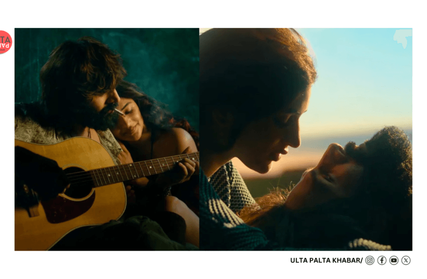 Kartik Aaryan & Sreeleela’s First…