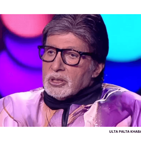 Big B Gets a Skincare Lesson on KBC…