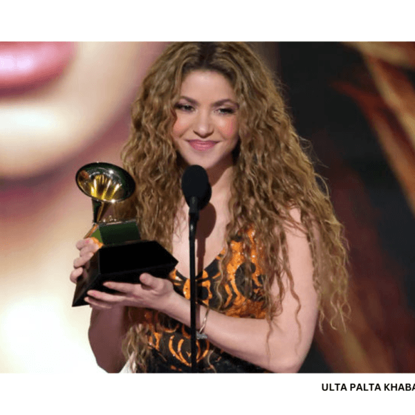 Grammy 2025: A Tribute to Immigrants and Hardworking…
