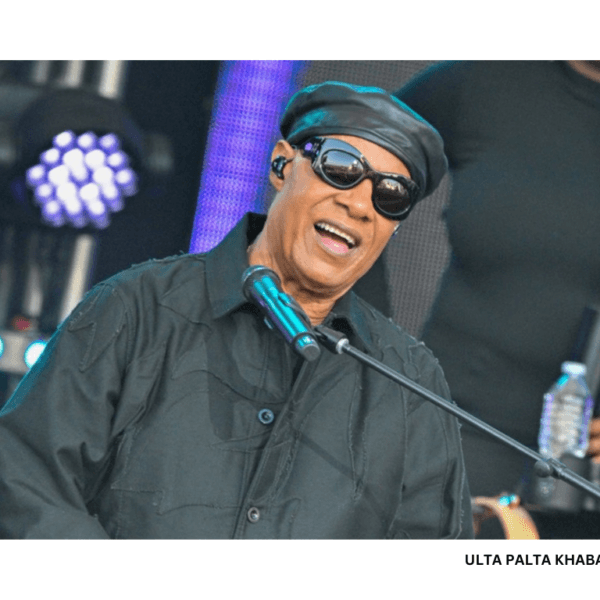 Grammy 2025: A Star-Studded Grammy Tribute to Quincy…