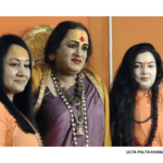 Mamta Kulkarni Denies Paying Rs. 10 Crore for Sanyas Title, Opens Up on Financial Crisis