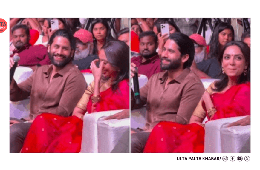 Naga Chaitanya’s Sweet “Bujji Thalli”…