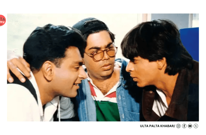 SRK Is Not Just a…