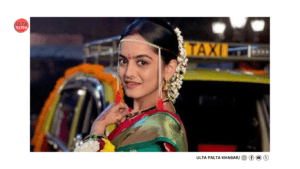 Neha Harsora Takes the Wheel—Literally! ‘Udne Ki Aasha’…