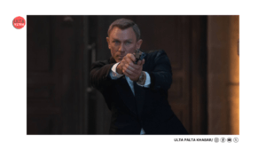 Daniel Craig Reacts to Amazon MGM Taking Over…