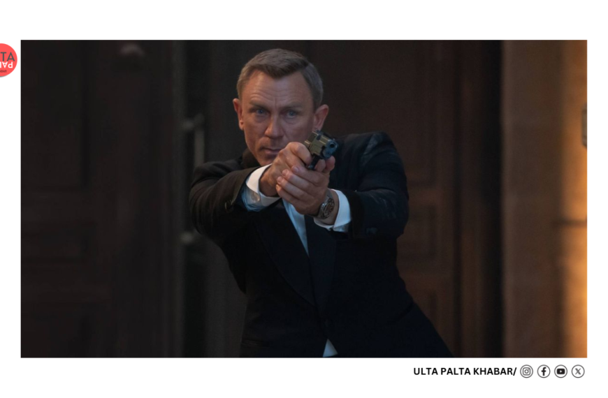 Daniel Craig Reacts to Amazon MGM Taking Over…