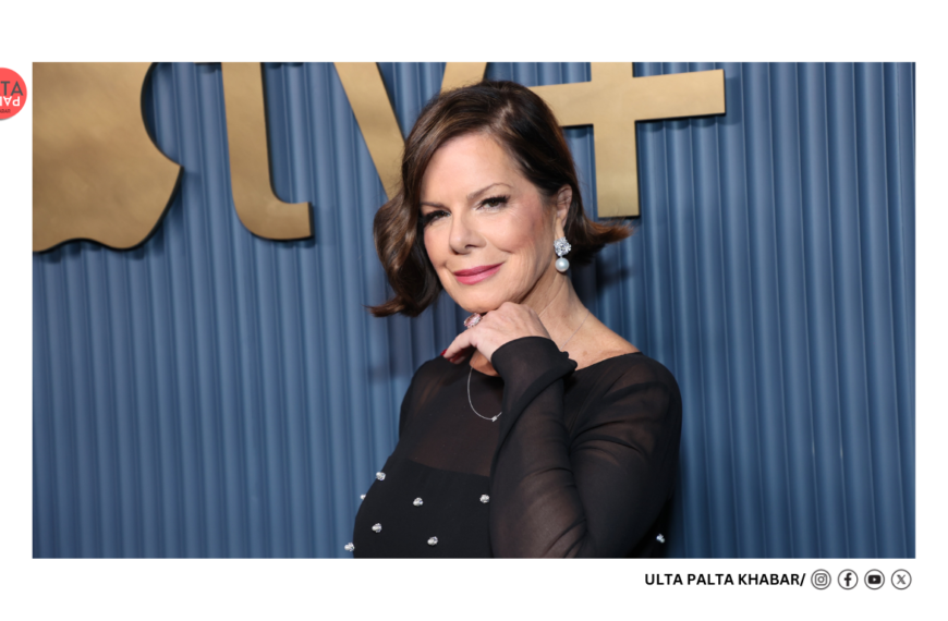 Marcia Gay Harden Joins Star-Studded…