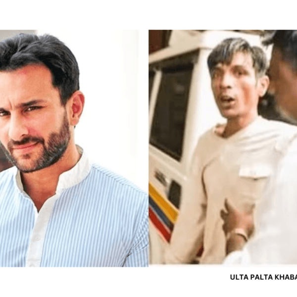 Saif Ali Khan’s Stabbing Incident: Suspect Identified in…