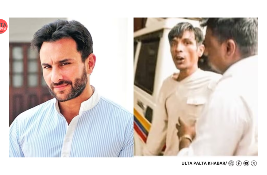 Saif Ali Khan’s Stabbing Incident:…