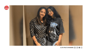 Maitreyi Ramakrishnan Meets Jyotika in India—Calls Her ‘Iconic’!