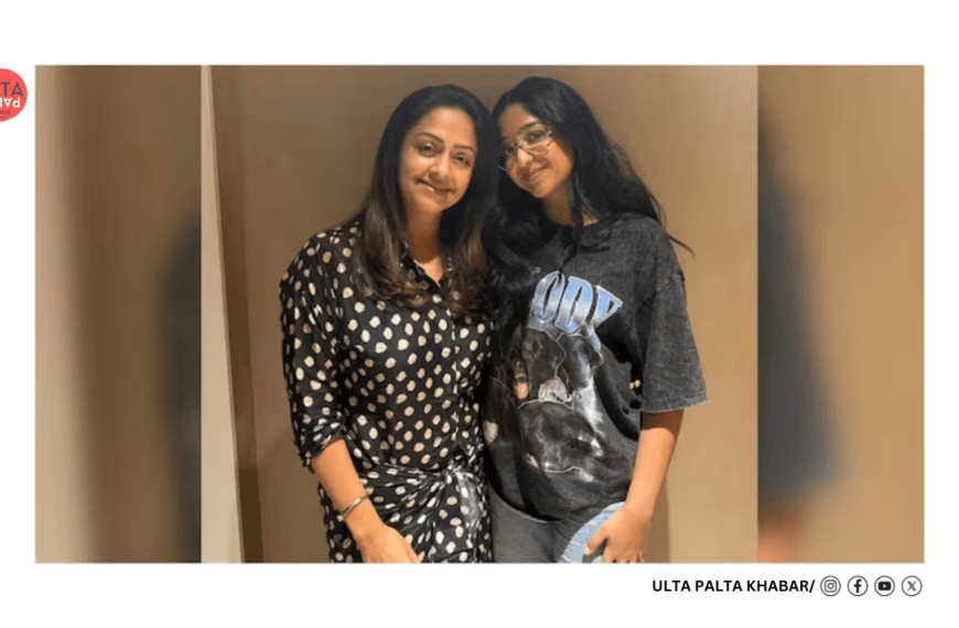 Maitreyi Ramakrishnan Meets Jyotika in…