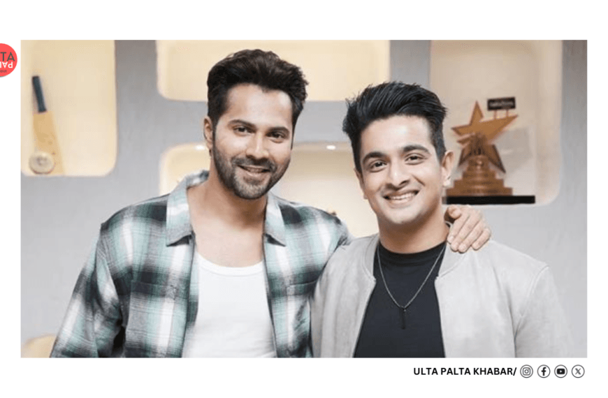 Varun Dhawan’s Old Comment on…