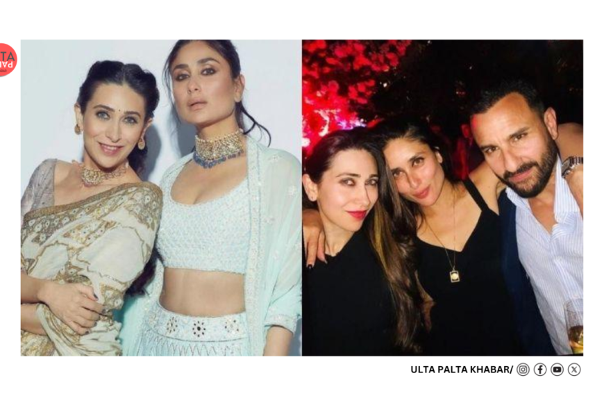 Dance, Glam & Kapoor Magic! Aadar Jain & Alekha Advani’s Wedding Was a Star-Studded Affair