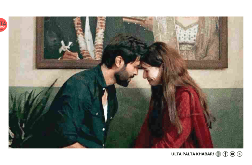 Kabhi Main Kabhi Tum Returns to Screens After Fan Frenzy!