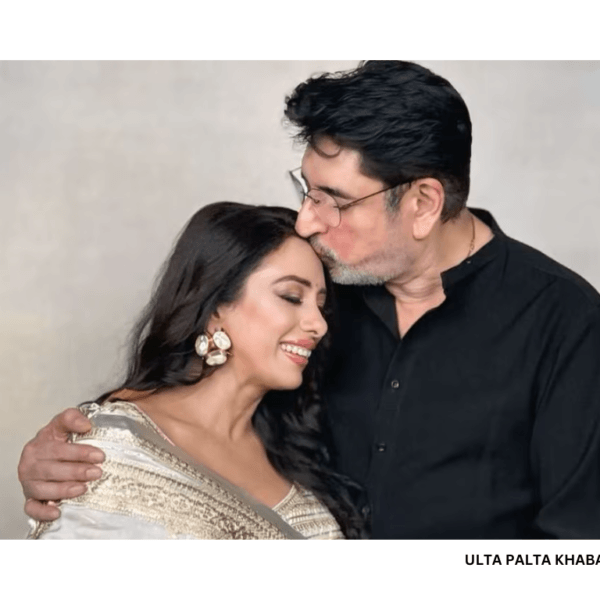Rupali Ganguly Celebrates 12 Years of Love with…
