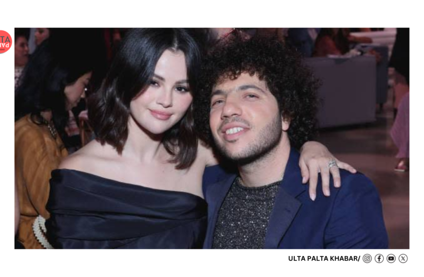 Selena Gomez & Benny Blanco Drop Surprise Album Announcement – First Collab as a Couple!