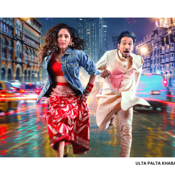 Dhoom Dhaam Movie Review: A Breezy, Action-Packed Romp…