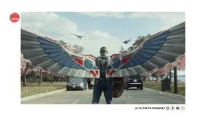 Captain America: Brave New World – A Brave…
