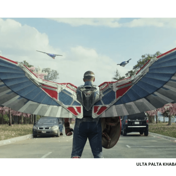 Captain America: Brave New World – A Brave…