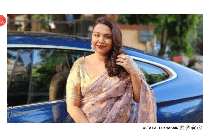 Swara Bhasker Claps Back at…