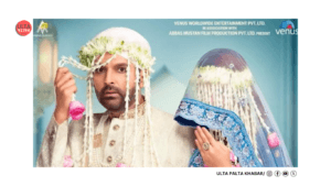 Kapil Sharma Drops First Look of Kis Kisko&hellip;