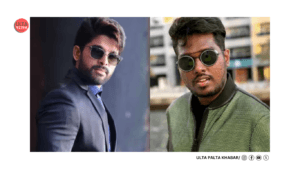 Allu Arjun Joins Forces with Atlee for a…