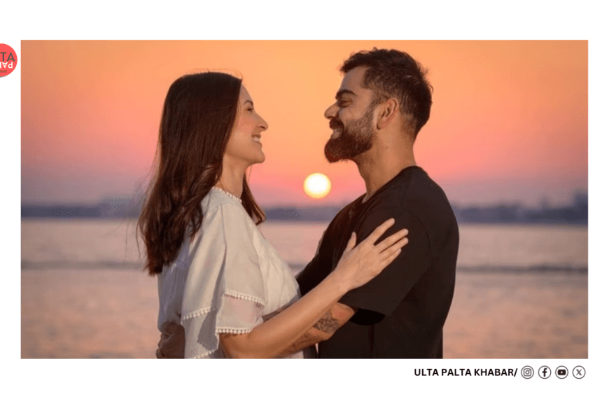 Anushka Sharma & Virat Kohli’s…