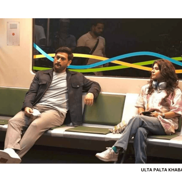 Nidhi Bhanushali Joins Hands with MS Dhoni for…