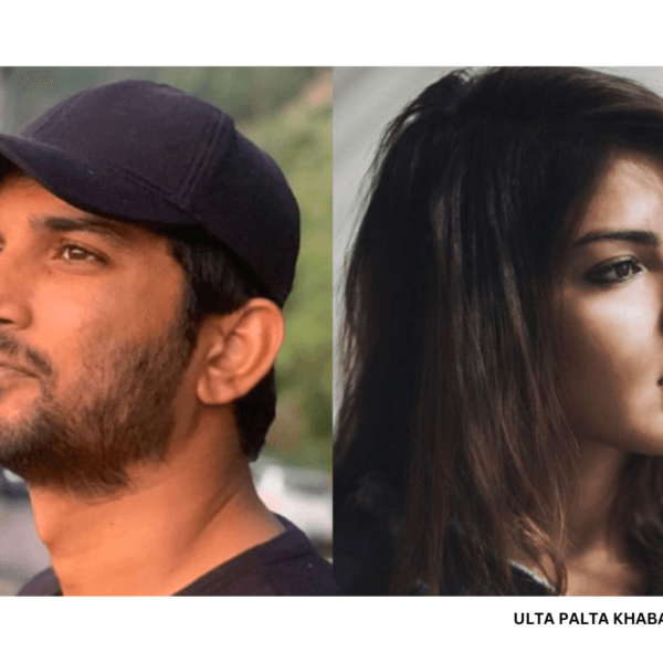 CBI Closes Sushant Singh Rajput Case, Rules Out…