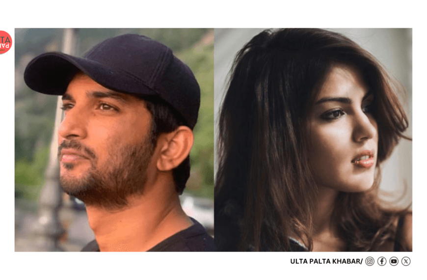 CBI Closes Sushant Singh Rajput…