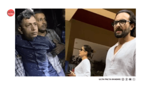 Saif Ali Khan’s Attacker Seeks Bail, Claims Arrest&hellip;