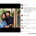 Yami Gautam’s Sweetest Birthday Wish for Hubby Aditya Dhar—Plus a Big Movie Hint!