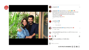 Yami Gautam’s Sweetest Birthday Wish for Hubby Aditya…