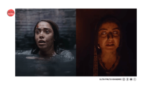 Chhorii 2 Teaser Unleashes Terror! Nushrratt Bharuccha &&hellip;