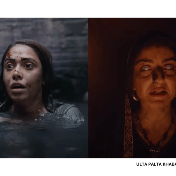 Chhorii 2 Teaser Unleashes Terror! Nushrratt Bharuccha &&hellip;