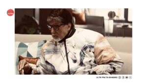 Amitabh Bachchan Returns with KBC 17!