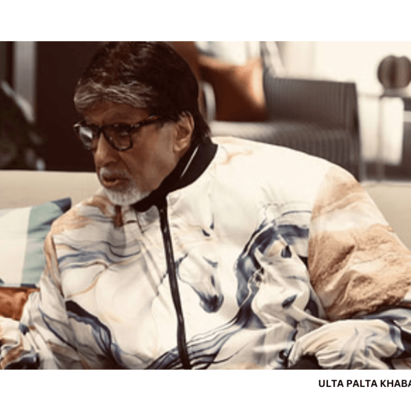 Amitabh Bachchan Returns with KBC 17!