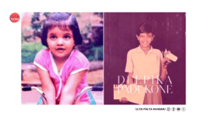 Deepika Padukone’s Bowl Cut Childhood Is All of&hellip;