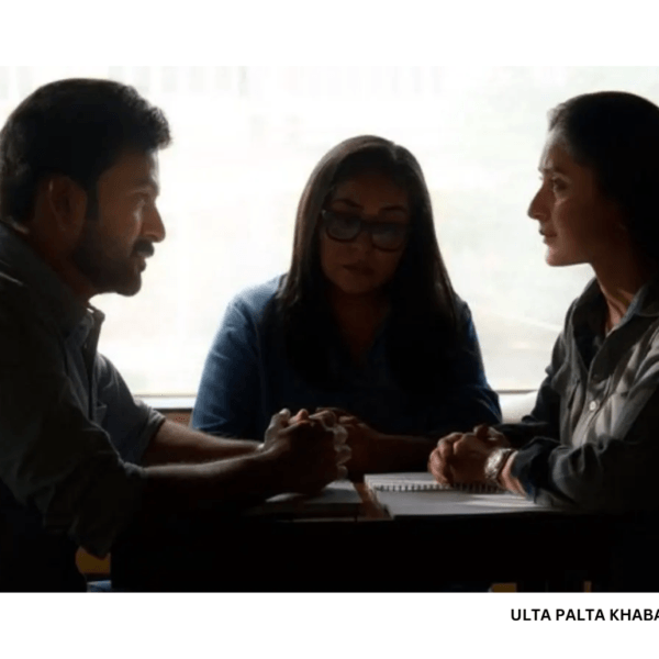 Kareena Kapoor, Prithviraj & Meghna Gulzar Team Up…