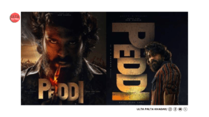 Ram Charan’s Peddi First Glimpse Drops April 6&hellip;