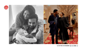 Baby Bowled Over! Zaheer Khan & Sagarika Ghatge&hellip;