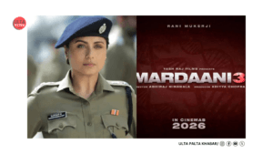 Rani Mukerji Kicks Off Mardaani 3 Shoot—Shivani Shivaji&hellip;
