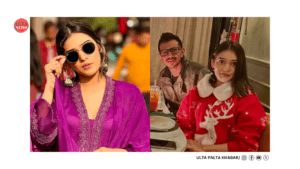 Yuzi’s Insta Move Sparks Fresh Dating Buzz with&hellip;