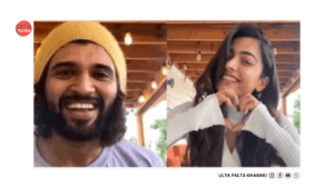 Are Rashmika Mandanna & Vijay Deverakonda Celebrating Her&hellip;