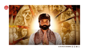 Bobby Deol Gets Candid About Aashram 3’s Success:&hellip;