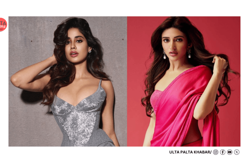 Dostana 2 Gets a Spicy Reboot: Sreeleela In, Janhvi Out, and Vikrant Massey the New Front-Runner!